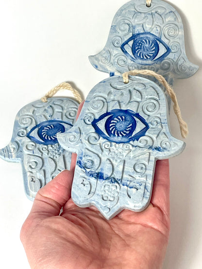 Hamsah Wall Ornament (Medium Aprox 4.5x3.5 Inch)